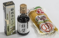item1