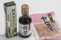 item4